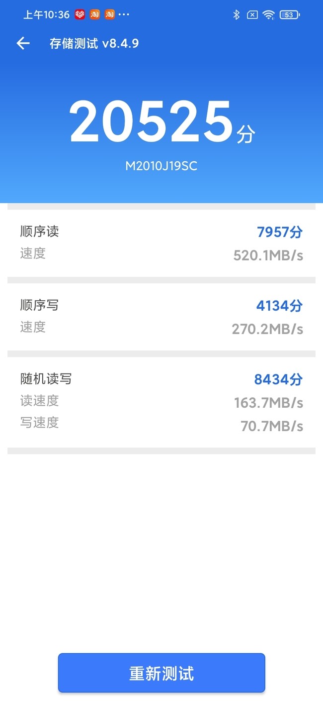 Redmi Note 9 4Gw Redmi Note 9 4Gwuy_֙Cuy_֙CWԺ_վ