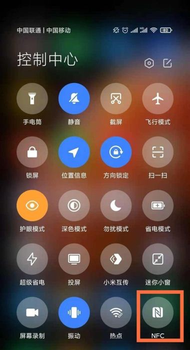 tnote9proT?tnote9proTķ_׿֙C_֙CWԺ_վ