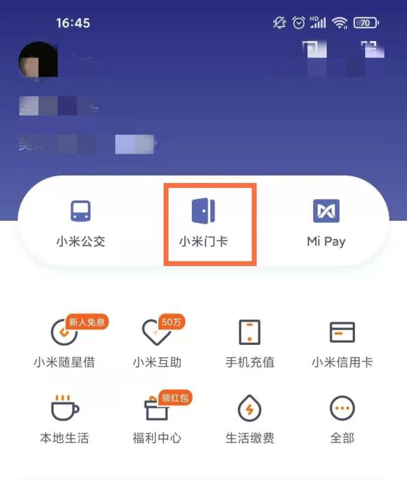 tnote9proT?tnote9proTk