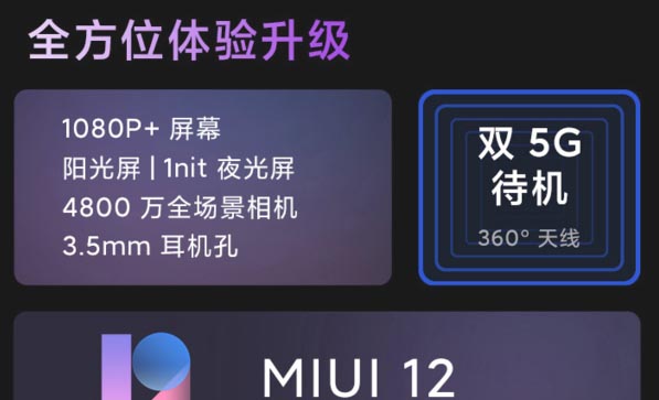 oppoa11s(du)ȼtnote9Ŀֵ?oppoa11sͼtnote9(du)u(png)y(c)_֙C(j)u(png)y(c)_֙C(j)W(xu)Ժ_վ