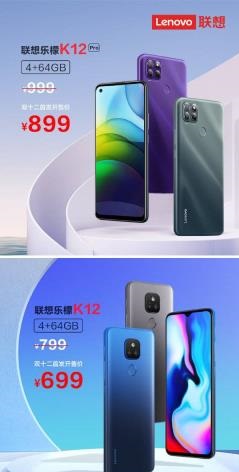 (lin)똷k12Proctnote9 4GĿԃrȸ