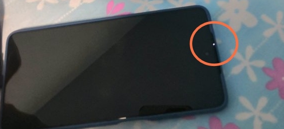 tnote9proʲôطO(sh)ú?