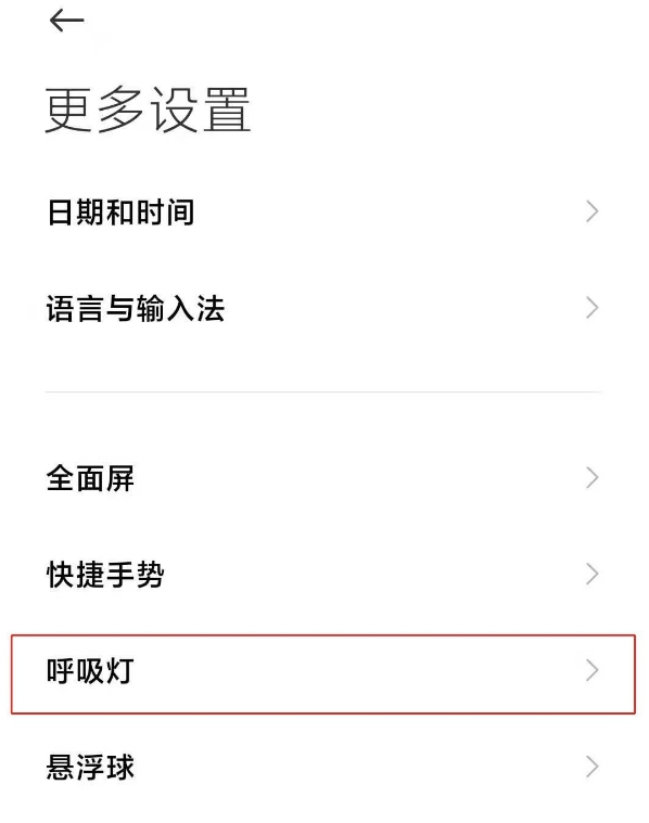 tnote9proO(sh)ú?_׿֙C(j)_֙C(j)W(xu)Ժ_վ