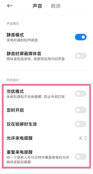 tnote9ĳʾôP]?_׿֙C_վ