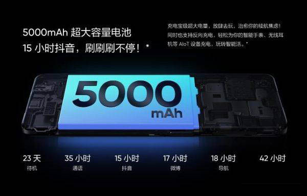 tNote9cV5һ(g) tNote9cV5^(q)e(du)