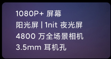 sҫplay5t挦ȼtnote9Ŀֵ_֙Cuy_֙CWԺ_վ