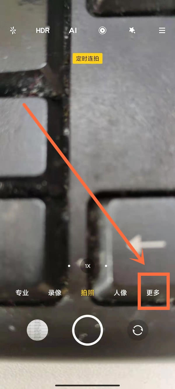 tnote9proCô_?_׿֙C_֙CWԺ_վ