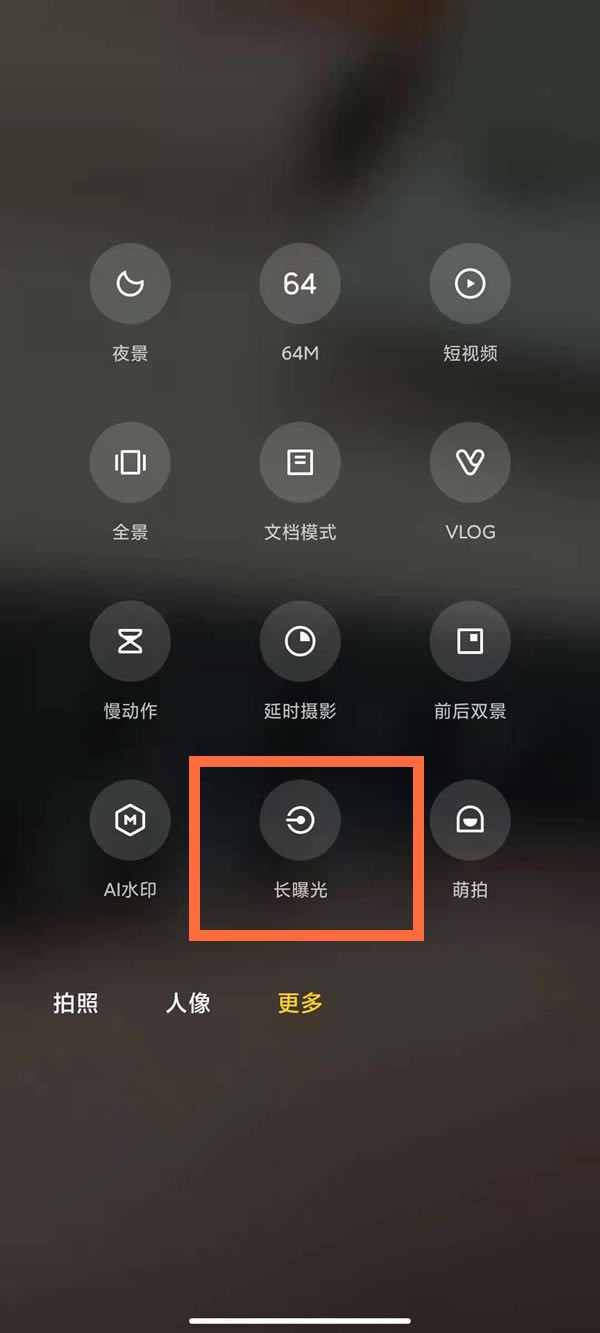 tnote9proCô_?_׿֙C_֙CWԺ_վ