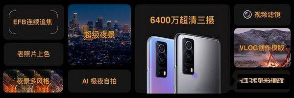 iQOOZ3ȼtnote9Proһֵ?