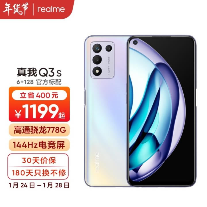 q3sȼtnote9proһֵI q3sȼtnote9prouy
