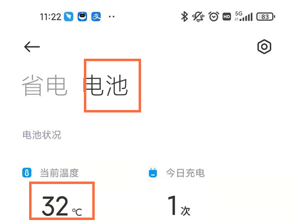 tnote9proô鿴늳؜ض?tnote9pro鿴늳؜ض_׿֙C_֙CWԺ_վ