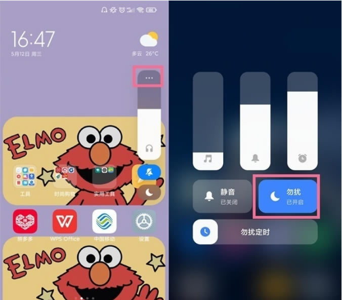 tnote9proO_ģʽ?tnote9proO_ģʽDԔ̳