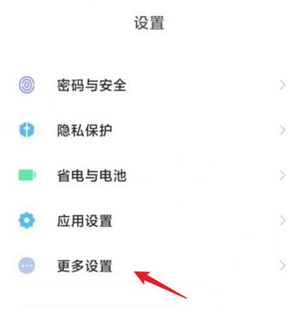 tnote9proô_ҕl? tnote9pro΢ҕl_׿֙C_֙CWԺ_վ
