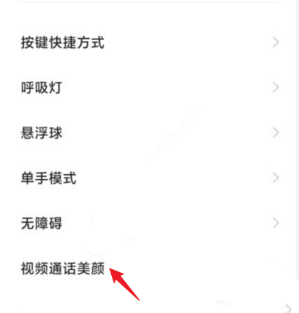 tnote9proô_ҕl? tnote9pro΢ҕl_׿֙C_֙CWԺ_վ