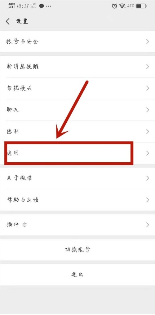 tnote9proô_ҕl? tnote9pro΢ҕl_׿֙C_֙CWԺ_վ