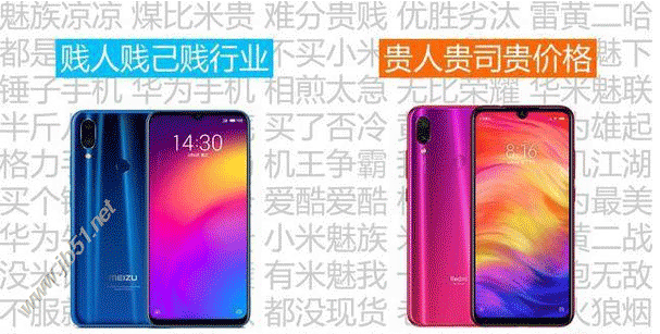 tNote 7 Pronote9Ŀ?tNote 7 Pronote9^e_֙Cuy_֙CWԺ_վ