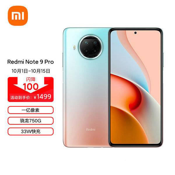 realmeQ3ProͼtNote 9ProͼtNote10ProĿ?֙Cuy_֙Cuy_֙CWԺ_վ