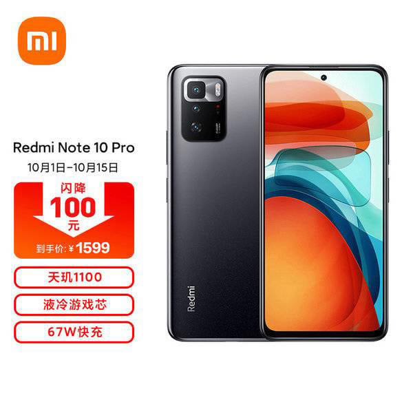 realmeQ3ProctNote 9ProctNote10ProĿ?֙Cuy