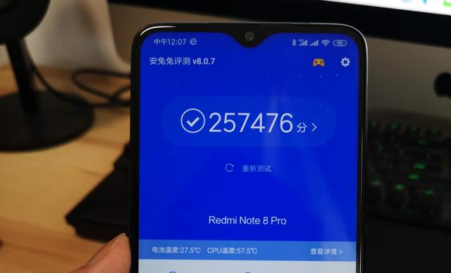 Redmi Note8 proֵI?挍wffăȱc