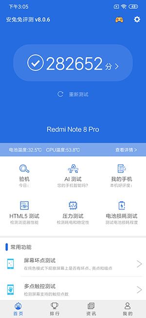 Redmi Note8Pro֙CֵI Redmi Note8Pro֙CԔuy_֙Cuy_֙CWԺ_վ