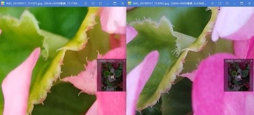 sҫ9XPRORedmi Note8ProĿպ ɿ֙CՌ_֙Cuy_֙CW(xu)Ժ_վ