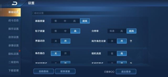 sҫPlay3Redmi Note8ôx sҫPlay3Redmi Note8_֙Cuy_֙CWԺ_վ