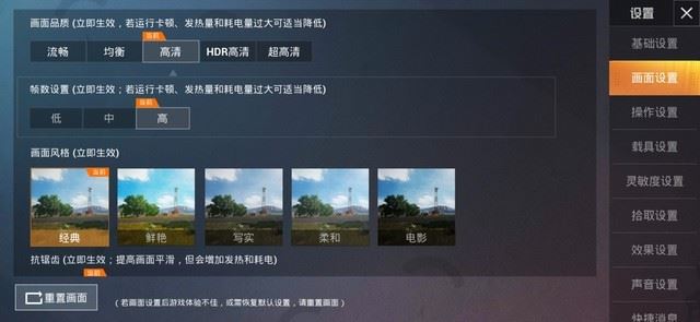 sҫPlay3Redmi Note8ôx sҫPlay3Redmi Note8_֙Cuy_֙CWԺ_վ