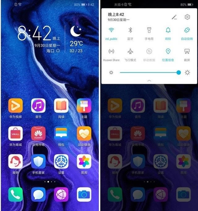 sҫPlay3Redmi Note8ôx sҫPlay3Redmi Note8_֙Cuy_֙CWԺ_վ