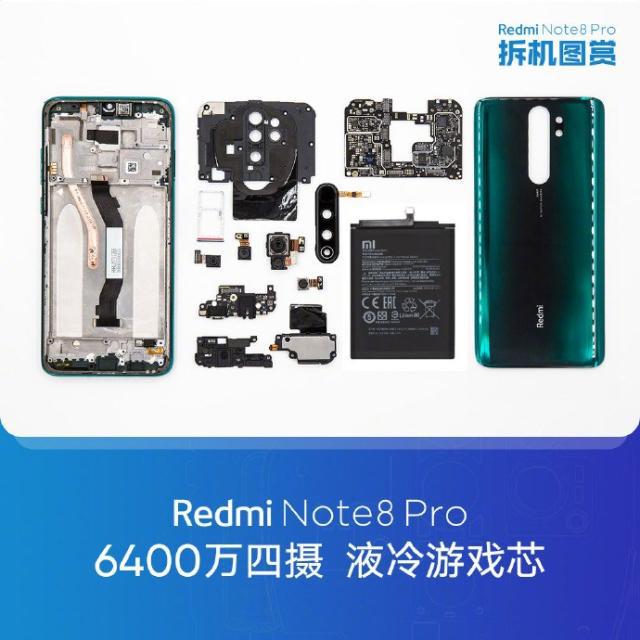 tnote8proȲO?Redmi Note 8 ProCDĽȫ^uy