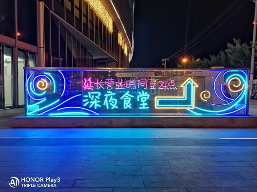 sҫPlay3Redmi Note8Ŀպ sҫPlay3Redmi Note8չ܌_֙Cuy_֙CWԺ_վ