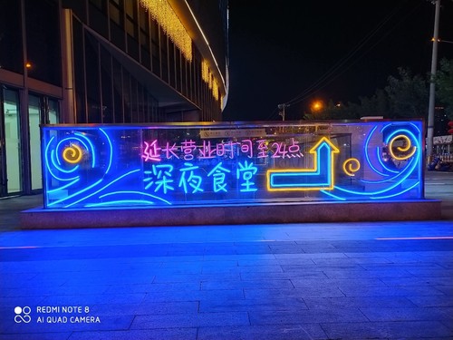 sҫPlay3cRedmi Note8Ŀպ sҫPlay3cRedmi Note8ռɌ