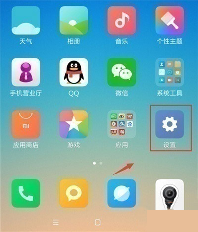 tnote8δ_usb{(dio)ԇ?