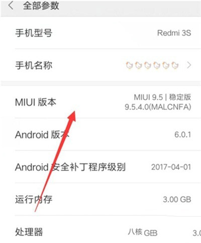 tnote8_usb{ԇ?_׿֙C_֙CWԺ_վ