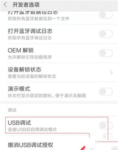 tnote8proBX?