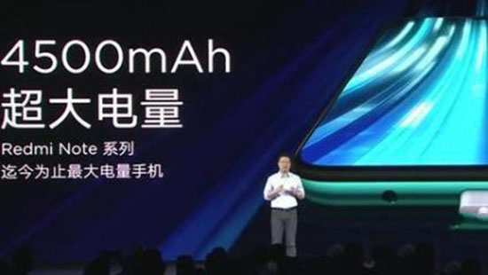 tnote8pro늳Ƕ?