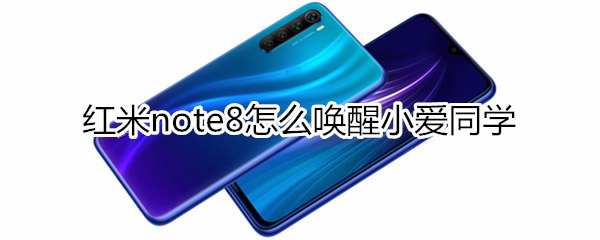 tnote8ΆС(i)ͬW(xu)?_׿֙C(j)_֙C(j)W(xu)Ժ_վ