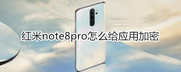 tnote8proνoü?