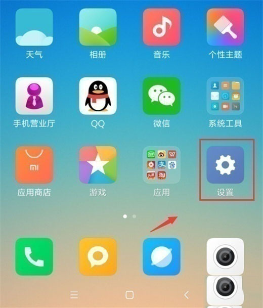 note8proθӦü?_׿ֻ_ֻѧԺ_վ