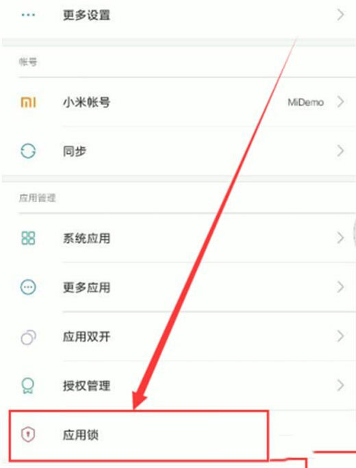 note8proθӦü?_׿ֻ_ֻѧԺ_վ