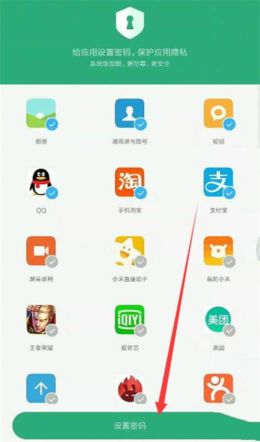note8proθӦü?_׿ֻ_ֻѧԺ_վ