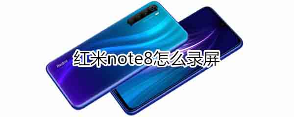 tnote8?_׿֙C_֙CWԺ_վ