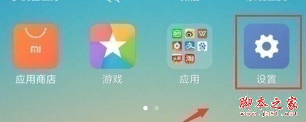 tnote8MO淽̳_׿֙C_֙CWԺ_վ