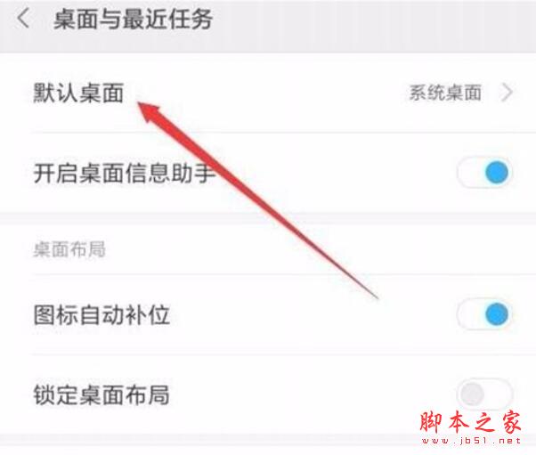 tnote8MO淽̳_׿֙C_֙CWԺ_վ
