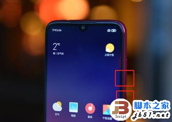 tnote8 proν؈D?tnote8 pro؈DkY(ji)B