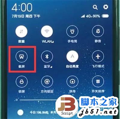 tnote8 proν؈D?tnote8 pro؈DRB_׿֙C_֙CWԺ_վ