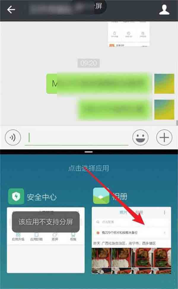 tnote8η?_׿֙C(j)_֙C(j)W(xu)Ժ_վ