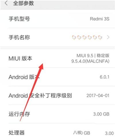 tnote8proBX?_׿֙C_վ