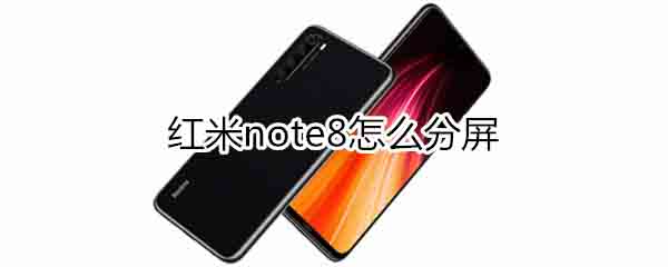 tnote8η?_׿֙C_վ