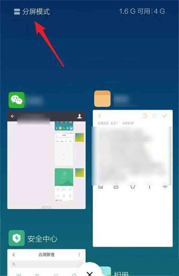tnote8η?