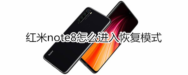 tnote8M(jn)֏(f)ģʽ?_׿֙C(j)_֙C(j)W(xu)Ժ_վ